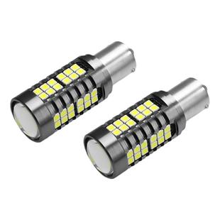 速腾日行灯专用于12 13 14 15 16 17 18款LED日间行车灯改装解码