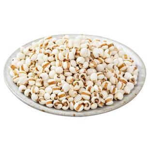 薏米大薏米薏米仁五谷杂粮薏苡仁正品豆浆五谷杂粮豆浆