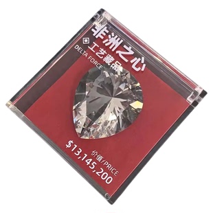 海洋之泪宝石典藏级非洲之心手办模型摆件三角洲行动周边玩具礼物