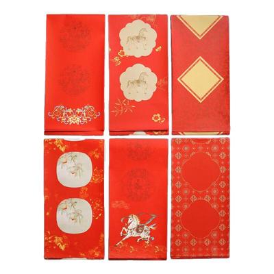 合三舍马年2026手写空白对联纸