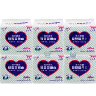 康怡妇婴两用5包60片孕妇排恶露产妇卫生巾产后专用妈咪巾整箱