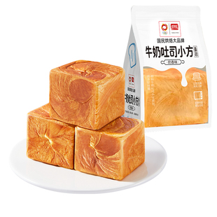 盼盼牛奶吐司小方面包80g营养健康手撕早餐充饥零食满足办公室