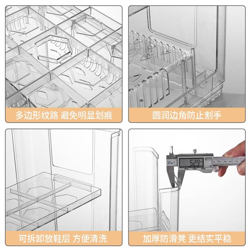 收纳凳多功能凳家用门口小孩置浴室透明物收纳入门成人凳换鞋凳子