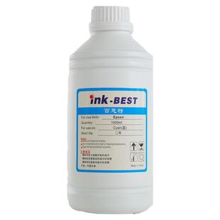 百思特1公斤墨水6色4色适用于爱普生R330L801T50R1390A1430打印机