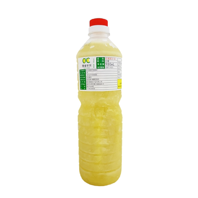 安岳冷冻柠檬汁980ml 鲜果榨取柠檬原汁非浓缩汁COCO都可奶茶店用