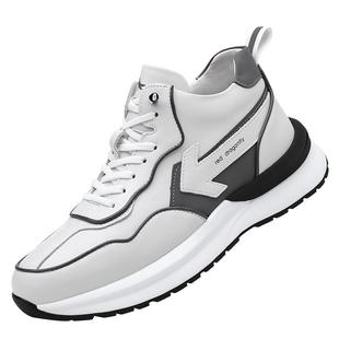 红蜻蜓男鞋真皮冬季老爹鞋加绒男皮鞋轻便运动休闲鞋男防滑小白鞋