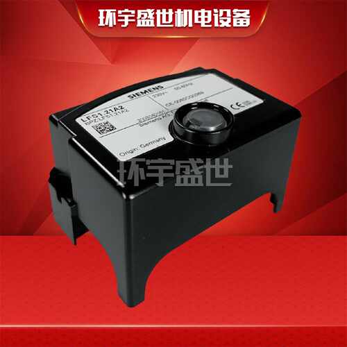 议价SIEMENS西门子火焰放大器LFS1.11A2 LFS1.21A2可替代LFE10 LA