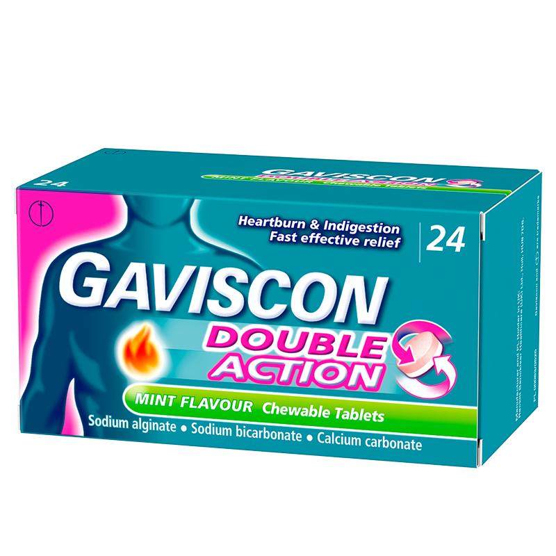 GAVISCON嘉胃斯康咀嚼片反酸烧心胃疼胃胀胃不适消化不良胃酸过多