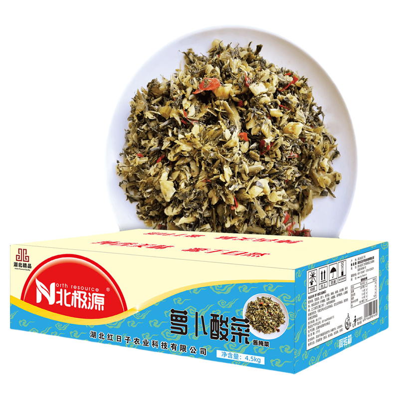 北极源萝卜酸菜开胃下饭拌面鲜香