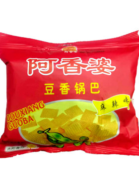 麻辣味小包装豆香锅巴怀旧