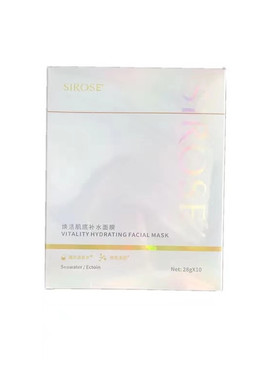 白皙提拉紧致补水保湿面膜