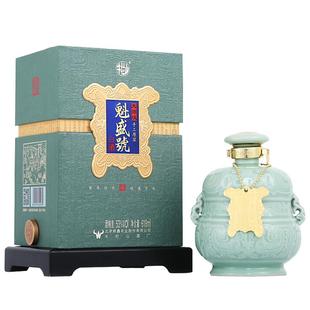 牛栏山魁盛号53度618ml单瓶大师级手工原浆清香型高度白酒盒装