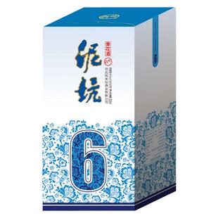 泥坑 浓香型白酒河北邢台特产42度青花6单瓶装500ml