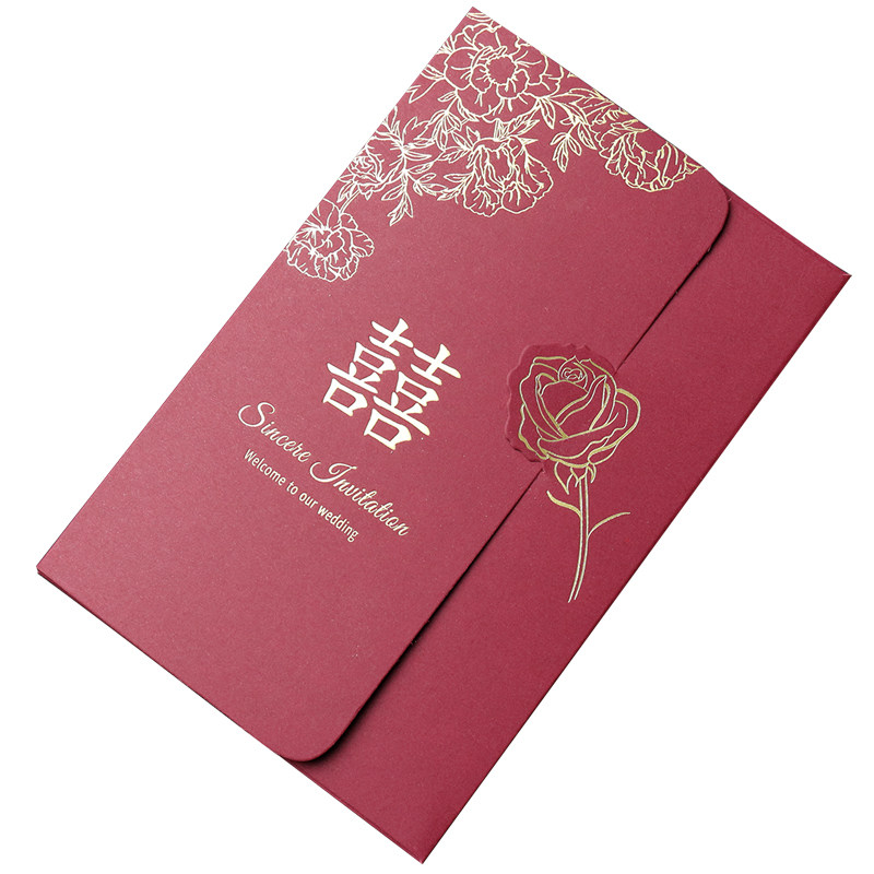 2026新款酒红结婚请柬婚礼邀请函高级感照片漫画卡通定制婚庆喜帖