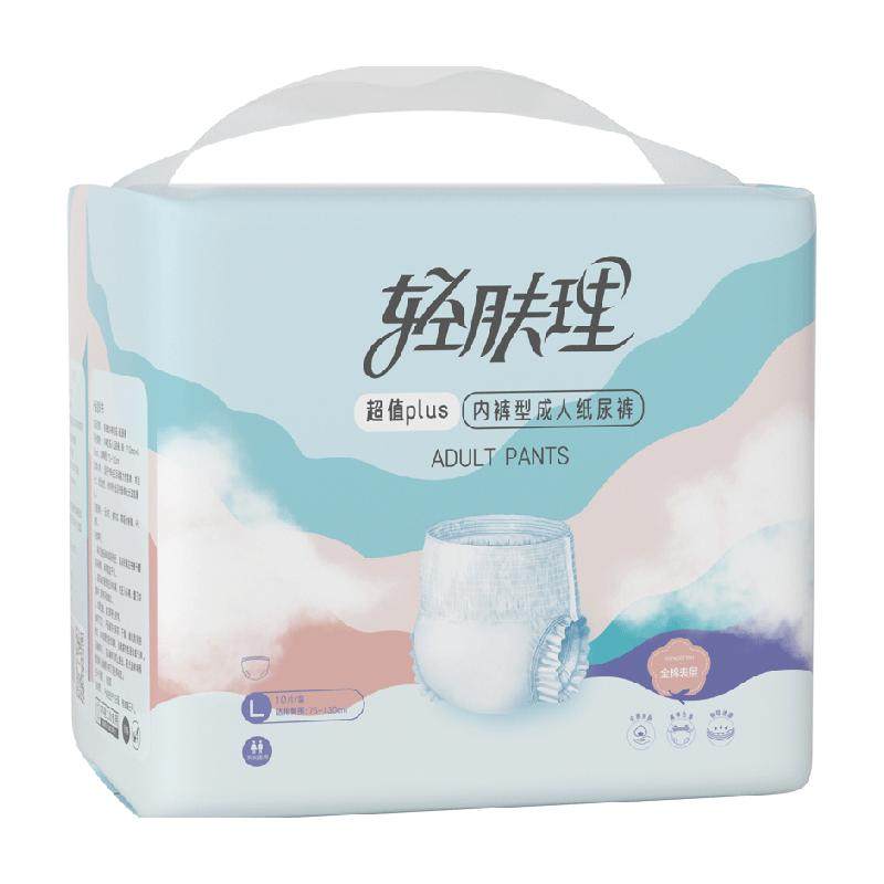 //img.alicdn.com/bao/uploaded/O1CN01kYOjIn1lwSnvjT4gU_!!6000000004883-0-yinhe.jpg