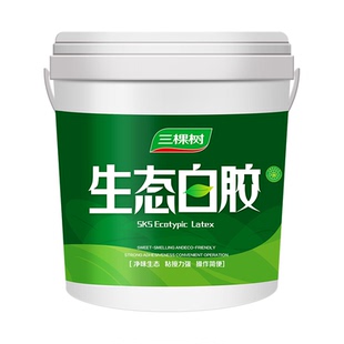 三棵树生态健康白乳胶木工板沾胶高粘力手工胶DIY环保强力胶大桶