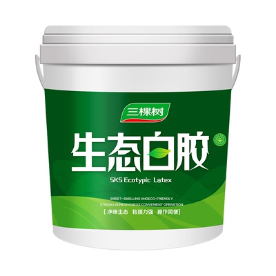 三棵树生态白乳胶量大更优惠