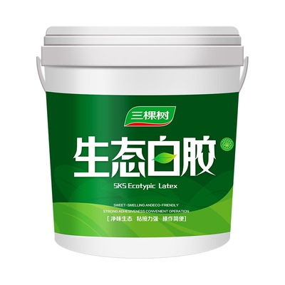 生态白乳胶三棵树量大更优惠