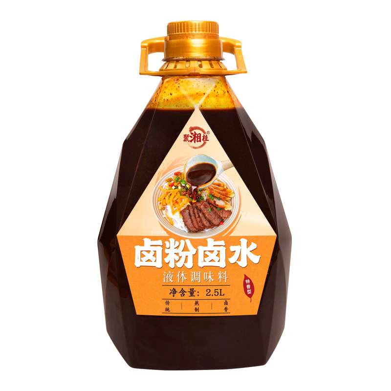 正宗浓香型卤水瓶桂林卤汁聚湘桂