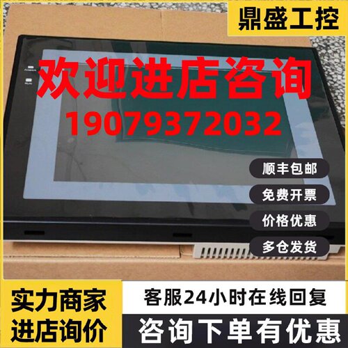 议价原装NT631C-ST153-V3.NT631C-ST152-EV2.NT631C-ST141-EV2.保