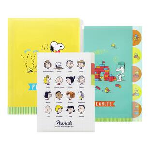 sunstar太阳星Snoopy史努比系列A5三层索引式文件夹卡通插画印花资料票据收纳学生便携PP材质亮面夹子