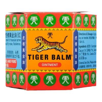 万宁港版TigerBalm虎标万金油19.4g红色清凉油止痒缓解头疼新加坡