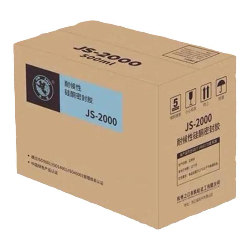 耐高温抗冻防水耐候密封胶之江