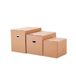 搬家大容量行李打包纸箱五层加厚特大号带扣手硬纸壳箱整理箱批发