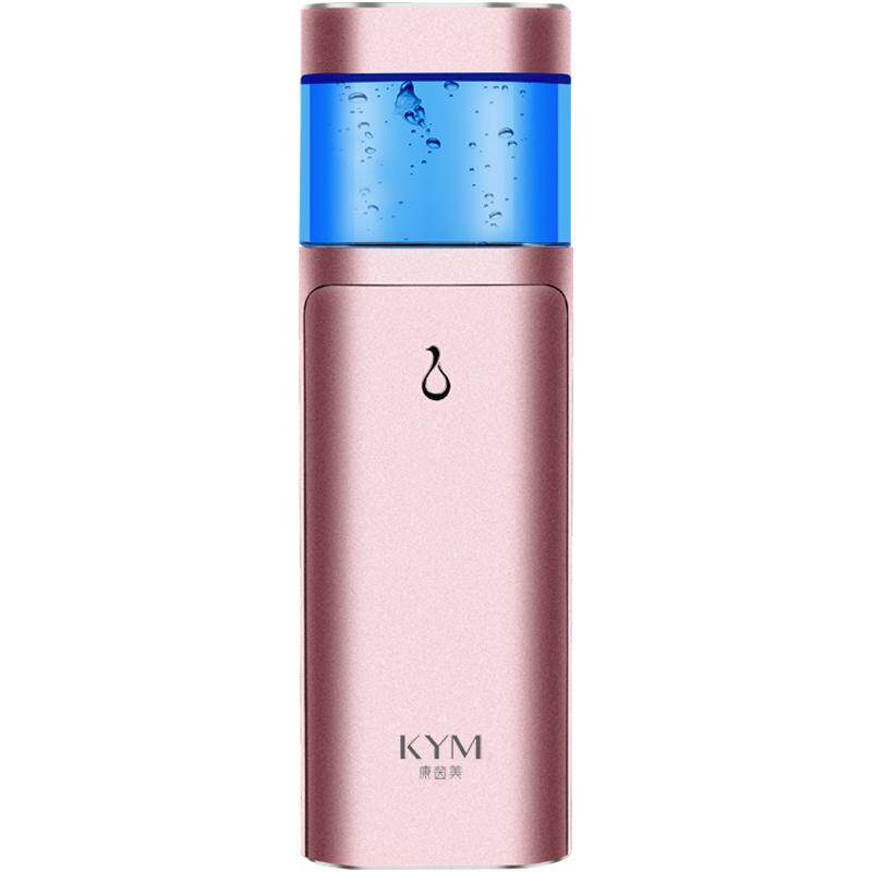 补水仪细腻喷雾器充电式手持喷脸器补水神器美容仪脸部保湿