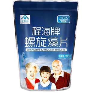 云南程海牌螺旋藻精片共1200片官方正品增强提高免疫抵抗力保健品