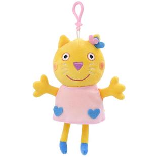 长亿小猪佩奇乔治儿童节毛绒玩具公仔小号书包挂件玩偶布娃娃礼品