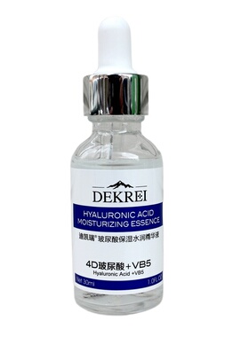 迪凯瑞抗皱去黄补水提亮精华液