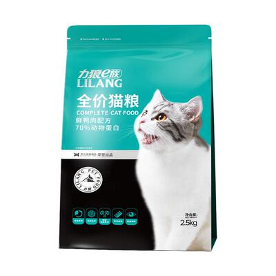 力狼70%动物蛋白猫粮全阶段呵护