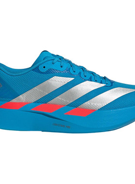 Adidas/阿迪达斯正品2025冬季款男士系带运动减震跑步鞋JR2023
