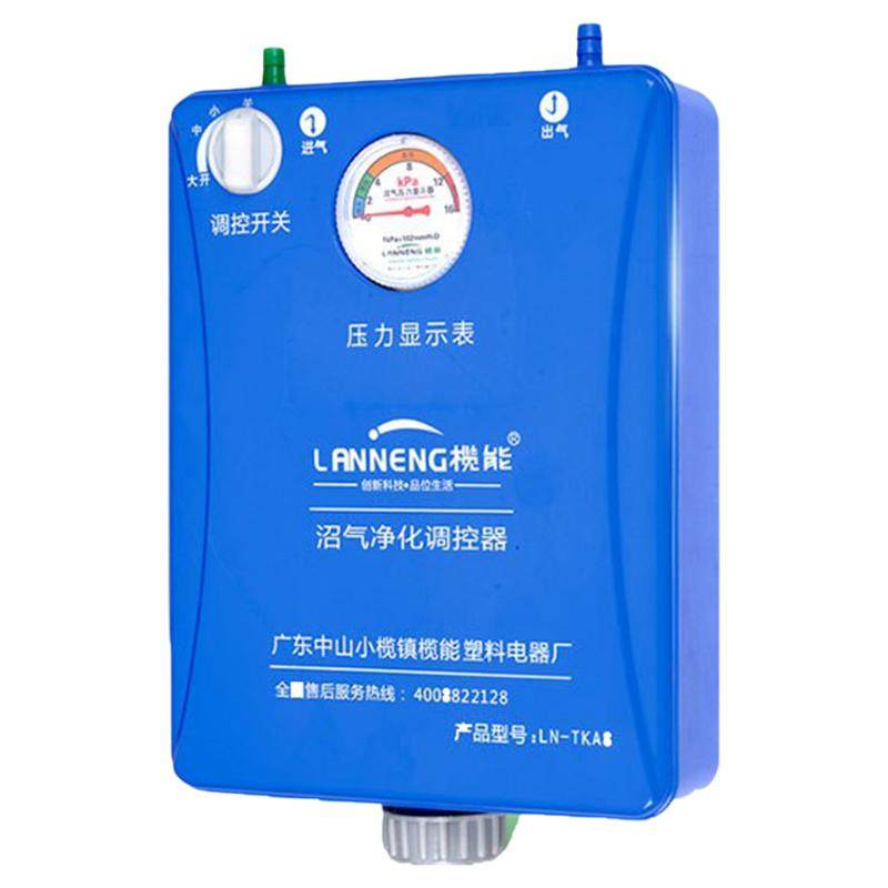 沼气脱硫净化器沼气三合一脱硫过滤器除臭防腐蚀脱硫调控器表配件