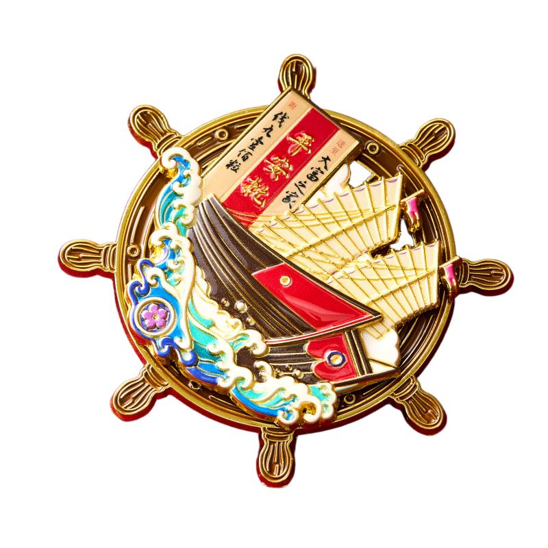 红头船家书冰箱贴潮汕侨批国潮金属磁吸贴旅游文创平安批出海寓意