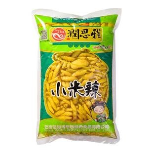 润思雅泡椒小米辣10斤黄色红色野山椒剁辣椒泡凤爪调料泡菜母水
