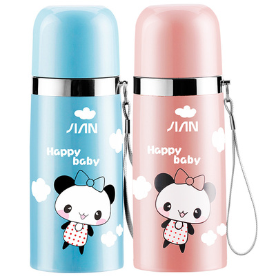 富光350ml刻字订制儿童保温杯