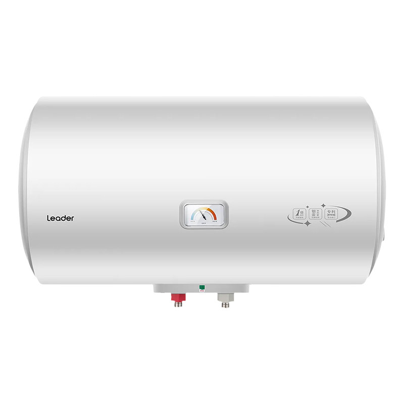 海尔储水式40/50/60/80L热水器