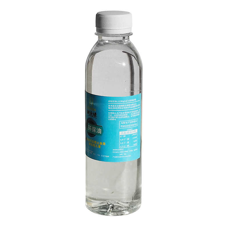家用商用小火锅环保油燃料矿物油植物油户外干锅铜火锅烧烤燃料油
