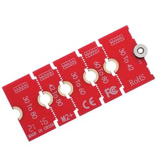 佳翼m2固态硬盘延长架M.2 NVME加长板2230转2242支架2230转2280