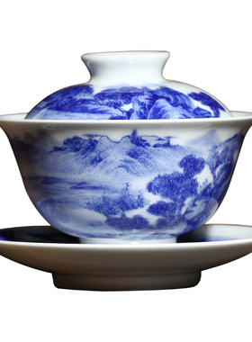 小桥窑盖碗青花釉里红绘画山水