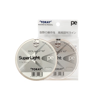 东丽TORAY日本进口Super Light橙色微物溪流PE线马口钓鱼主线
