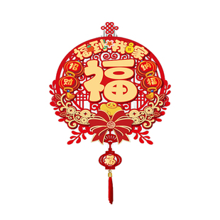 马年磁吸对联2026新款家用春联入户门贴春节过年布置装饰用品