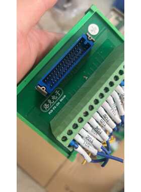 询价洛克电子PCB-FX-134分线器，，绿色外壳，50