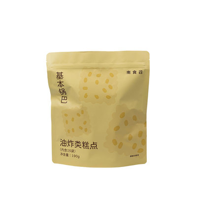 南食召基本锅巴纯粹米香