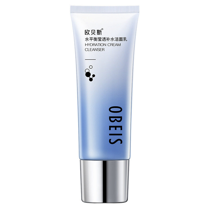 obeis莹透专柜正品补水洁面乳