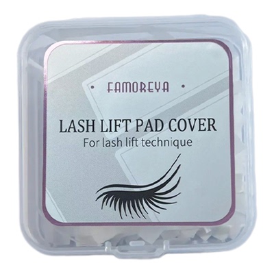 famoreya烫睫毛辅助工具