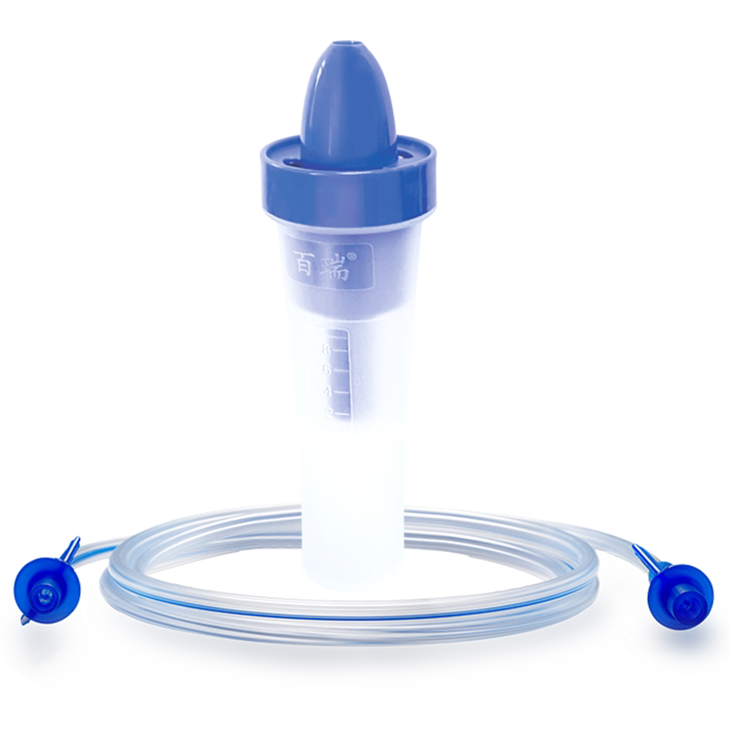 百瑞鼻部冲洗器儿童成人医用家用鼻炎鼻腔护理洗鼻器 雾化器专用
