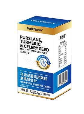 肌酐高尿泡沫多降尿蛋白肾脏修复护的药效吃什么降中成药特胶囊茶